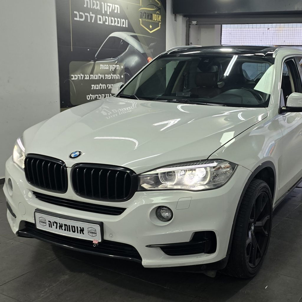 תיקון ריפוד גג לרכב מחיר